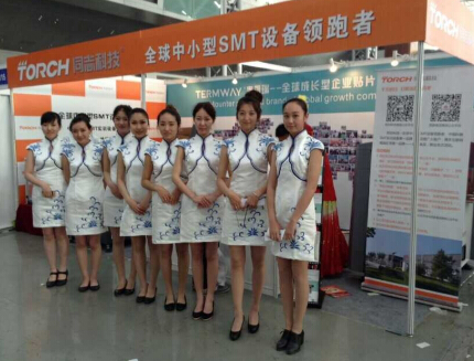 同志科技赴天津參加2014年春季全國高教儀器設(shè)備展示會(huì)