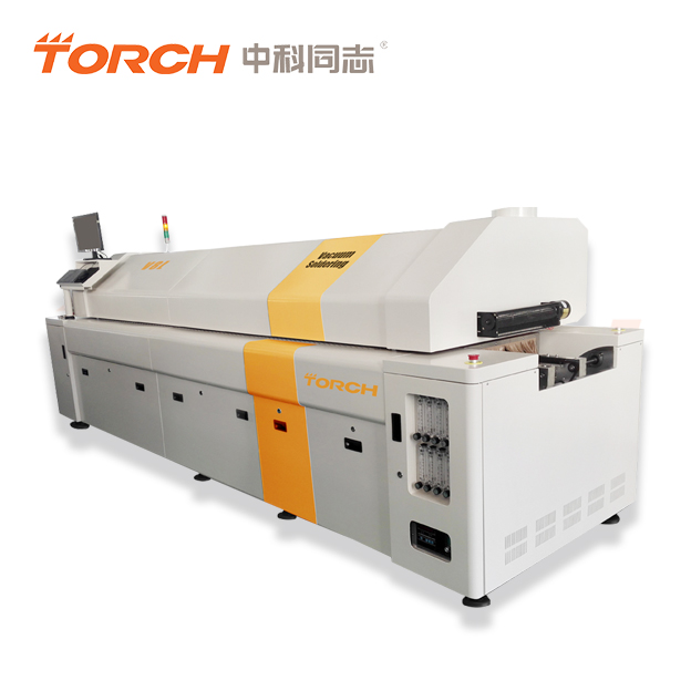 通道式甲酸真空焊接系統(tǒng)--V8L