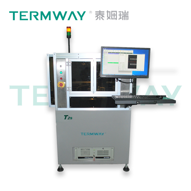 散料全自動貼片機--T2S